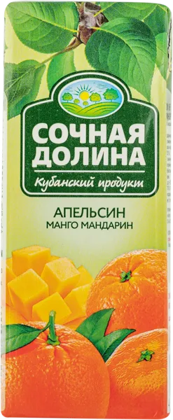 Изображение Нектар Сочная долина апельсин манго мандарин ЮСК т/п, 0,2 л