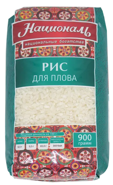 Изображение Рис среднезерный Националь для плова Ангстрем м/у, 900 г