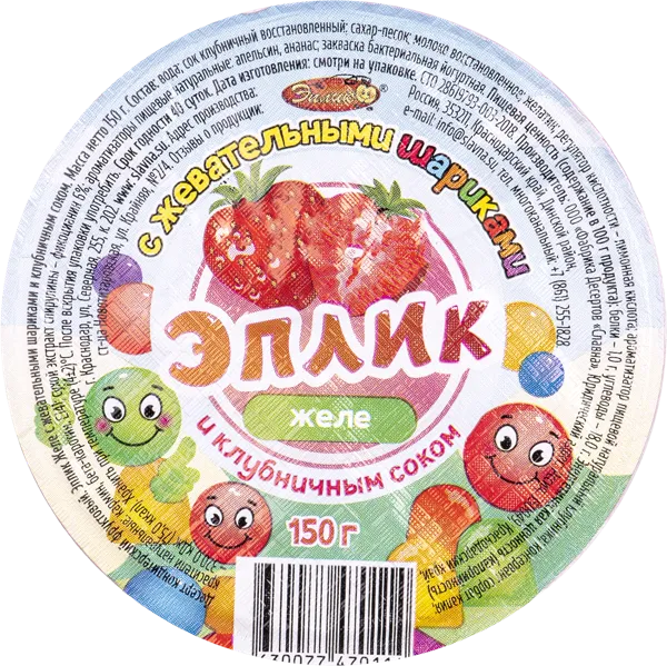 Изображение Желе с жевательными шариками Эплик клубника Славна п/б, 150 г