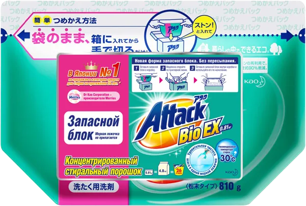 Изображение Стиральный порошок запаска Аттак универсальный КАО м/у, 810 г