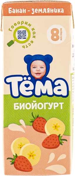 Изображение Биойогурт 2,8% с 8 месяцев Тема банан земляника Эйч энд Эн т/р, 210 мл