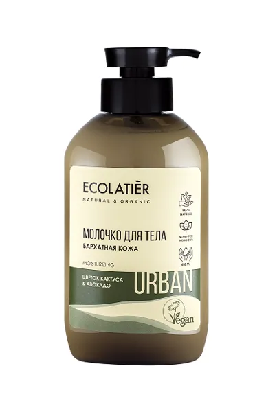 Изображение Молочко для тела Эколатье урбан БИО бархатная кожа ЭкоЛаборатория п/у, 400 мл