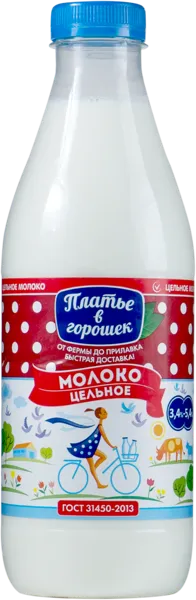 Изображение Молоко 3,5-5,4% Платье в горошек Новокубанский МК п/б, 900 мл
