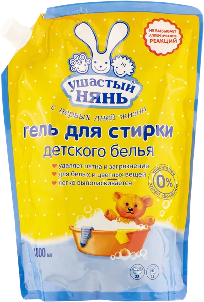 Изображение Средство для стирки жидкое Ушастый нянь детское Невская Косметика м/у, 1 л