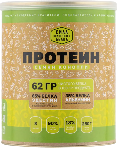 Изображение Протеин семян конопли Оргтиум порошок Оргтиум п/у, 250 г