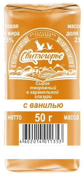 Изображение Сырок творожный 26% Свитлогорье ваниль карамельная глазур Дмитровский МЗ м/у, 50 г
