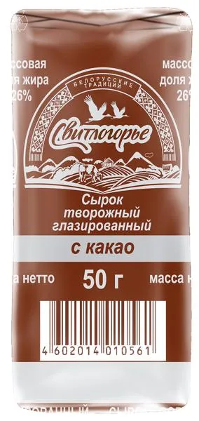 Изображение Сырок творожный 26% Свитлогорье какао Дмитровский МЗ м/у, 50 г