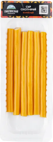 Изображение Сыр копченый Гиагинский молзавод охотничий Гиагинский МЗ м/у, 80 г