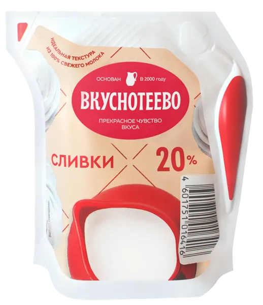 Изображение Сливки 20% Вкуснотеево ультрапастеризованные Молвест м/у, 125 г