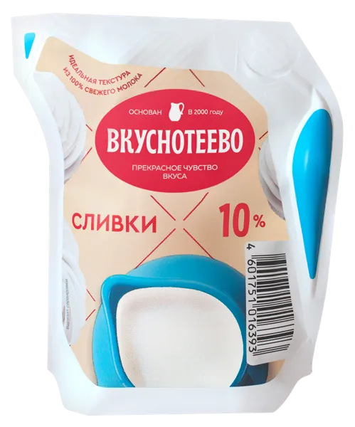 Изображение Сливки 10% Вкуснотеево ультрапастеризованные Молвест м/у, 125 мл