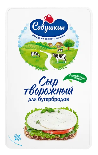 Изображение Сыр творожный Савушкин прованские травы Савушкин продукт м/у, 150 г