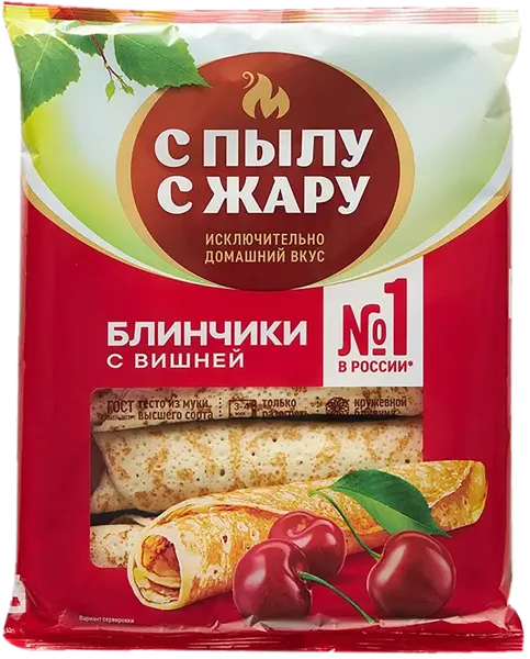 Изображение Блинчики замороженные С пылу с жару вишня Лина м/у, 280 г