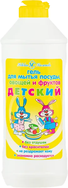 Изображение Гель для посуды Детский Невская Косметика п/у, 500 мл