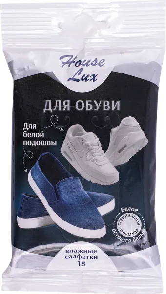 Изображение Салфетки влажные для обуви Хауз люкс белая подошва Авангард ООО м/у, 15 шт