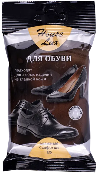 Изображение Салфетки влажные для обуви Хауз люкс Авангард ООО м/у, 15 шт