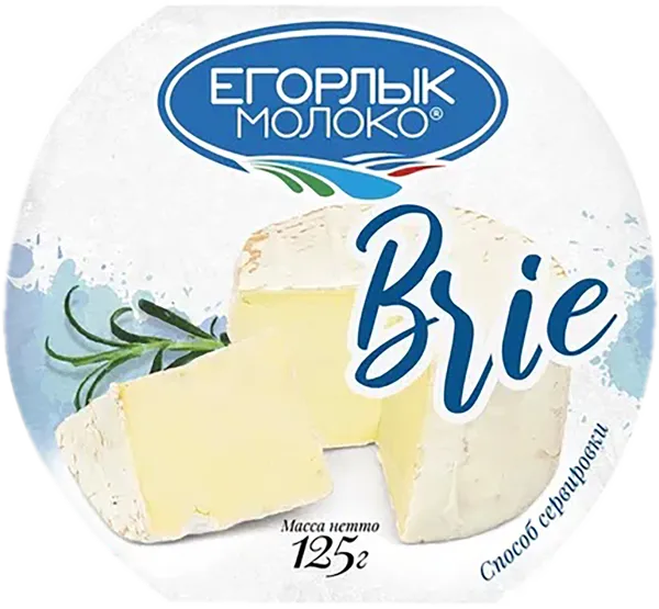 Изображение Сыр с плесневой корочкой Егорлык Молоко бри Егорлык Молоко кор, 125 г