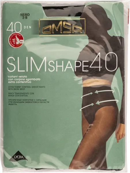 Изображение Колготки 40 ден размер 2 Омса слим шип неро Омса к/у, 1 шт