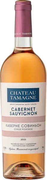 Изображение Вино розовое сухое Каберне Совиньон ЗГУ шато тамань Кубань Вино с/б, 0,75 л