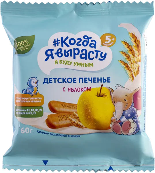 Изображение Печенье с 5 мес Когда я вырасту яблоко Фармалакт м/у, 60 г