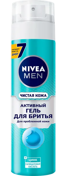 Изображение Гель для бритья Нивея чистая кожа цинк Байерсдорф ООО ж/б, 200 мл
