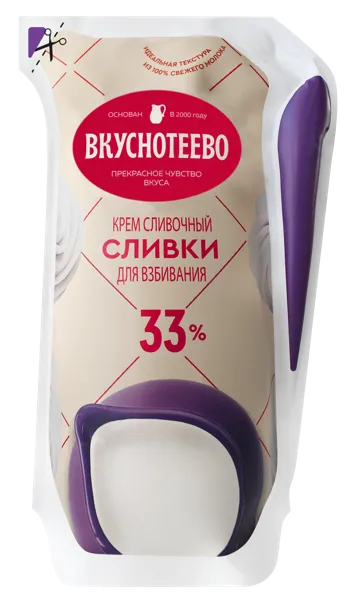 Изображение Сливки 33% Вкуснотеево Молвест м/у, 250 мл