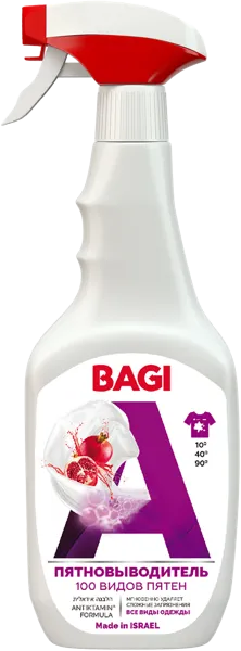 Изображение Пятновыводитель для белья Баги 100 видов пятен спрей Баги ЛТД п/у, 400 мл