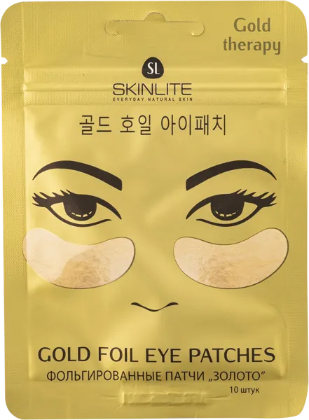 Изображение Патчи для глаз омоложение Скинлайт золото фольгированные Эдвин м/у, 10 шт
