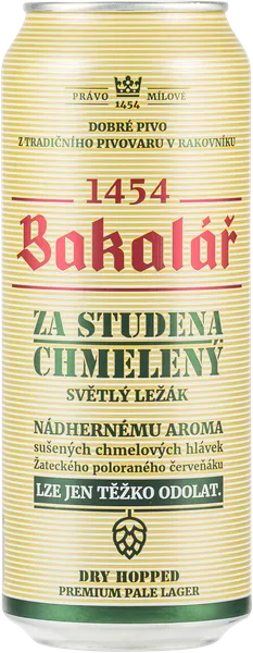 Изображение Пиво светлое Лагер 5,2% Бакалар холодного охмеления Раковник ж/б, 0,5 л