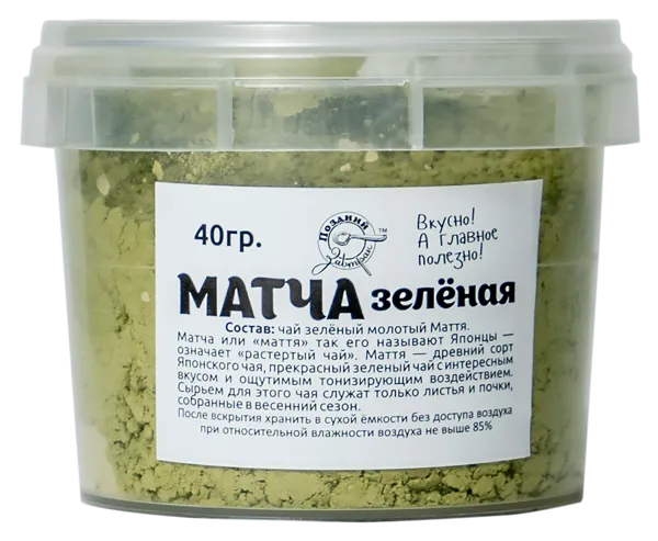 Изображение Чай зеленый Поздний завтрак матча Поздний завтрак п/б, 40 г