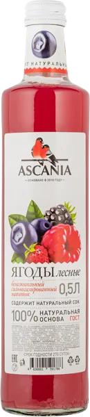 Изображение Напиток газ Аскания лесные ягоды Аскания с/б, 0,5 л