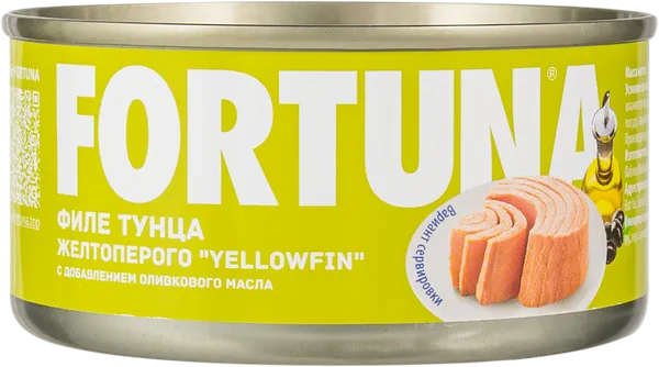 Изображение Тунец в оливковом масле Фортуна желтоперый Голден Прайз Кеннинг ж/б, 185 г