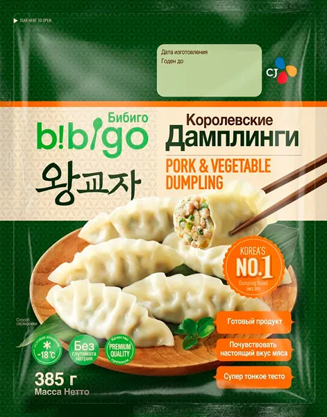Изображение Дамплинги замороженные Бибиго королевские свинина овощи Сиджей Равиолло м/у, 385 г