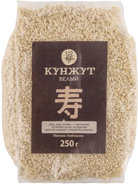 Изображение Семена Ай лав Азия кунжут белый Азия Контракт м/у, 250 г