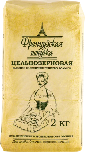 Изображение Мука Пшеничная Французская штучка цельнозерновая Старооскольский КХ м/у, 2 КГ