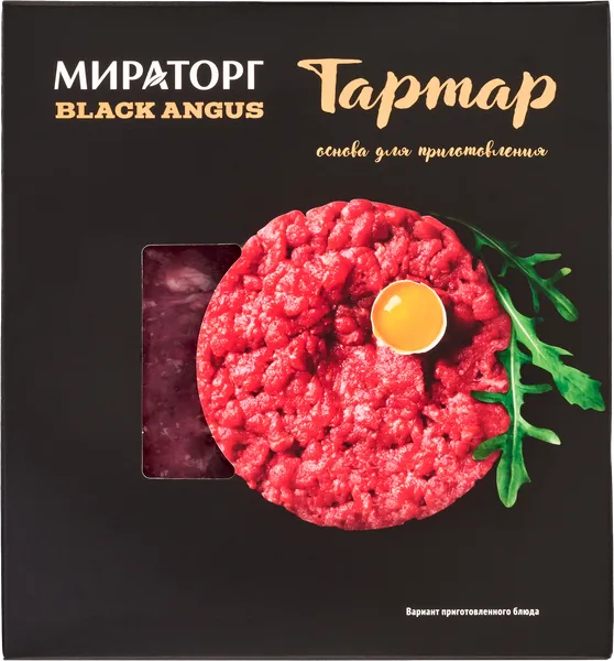 Изображение Мясо рубленое охлаждённое Мираторг Тартар основа для приготовления Мираторг ТК в/у, 220 г