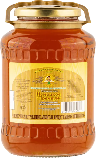 Изображение Пиво бойлерное 4 % Родник немецкое премиум Родник с/б, 1,5 л