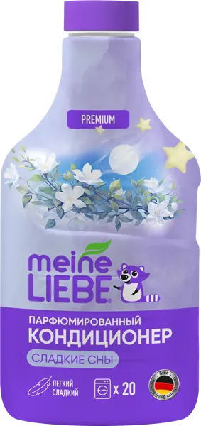 Изображение Кондиционер для белья концентрат Майн либе сладкие сны Вириди Групп ООО п/у, 800 мл