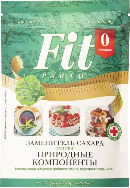 Изображение Заменитель сахара №10 ФитПарад на природных компонентах Питеко м/у, 150 г