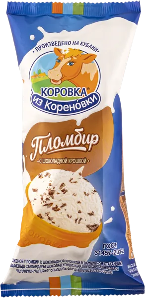 Изображение Мороженое пломбир ваф стакан Коровка из Кореновки с шоколадной крош Кореновский МКК м/у, 80 г