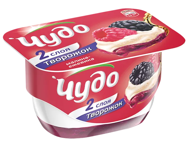 Изображение Творог 4% Чудо малина ежевика ВБД п/б, 100 г