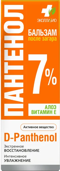 Изображение Бальзам после загара Биокон пантенол 7% Биокон к/у, 90 мл