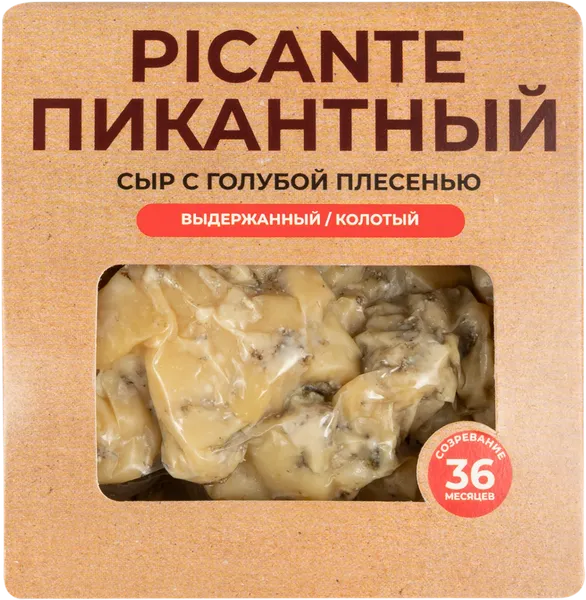 Изображение Сыр голубой с плесенью Калория пиканте Калория м/у, 100 г