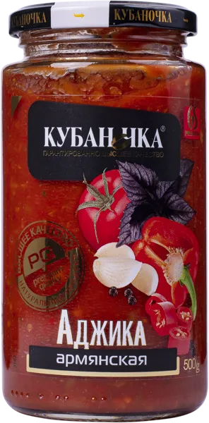 Изображение Аджика Кубаночка армянская Гранд Стар с/б, 500 г
