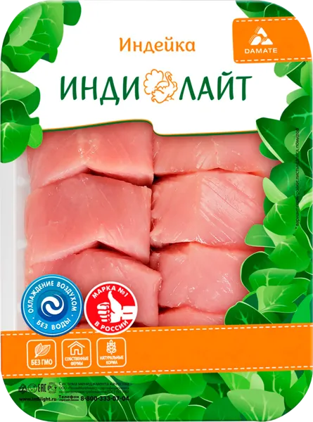 Изображение Птица охлажденная Индейка Индилайт медальоны ПензаМолИнвест ГВУ, 500 г