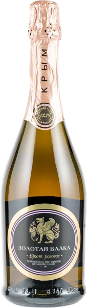 Изображение Вино игристое розовое брют Золотая Балка ЗГУ Золотая Балка с/б, 0,75 л