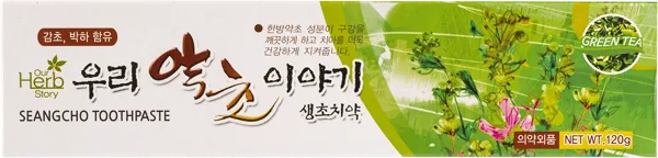 Изображение Зубная паста укрепляющая Ауэ херб стори зеленый чай Хендай Энтек к/у, 120 мл