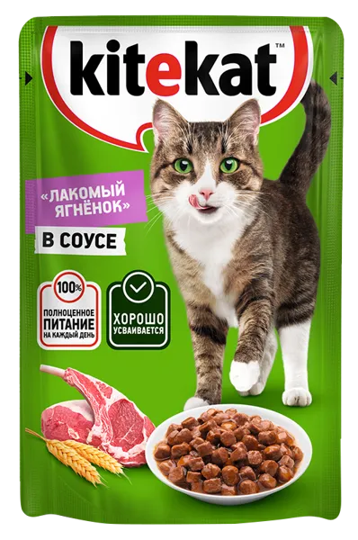 Изображение Корм для кошек Китекет ягненок в соусе Марс м/у, 85 г