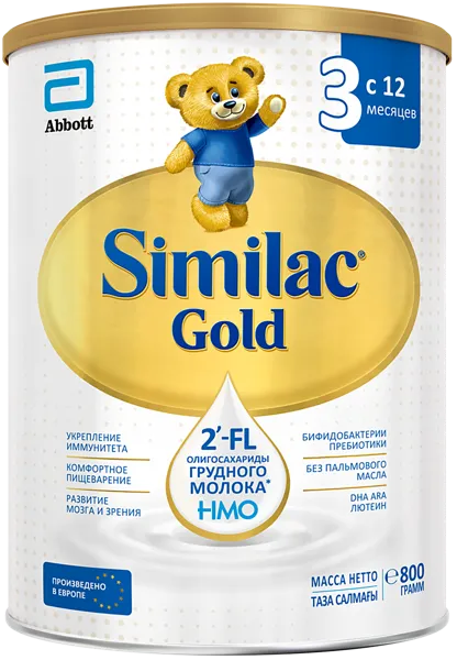 Изображение Смесь с 12 мес Симилак Голд 3 Эббот Иреланд ж/б, 800 г