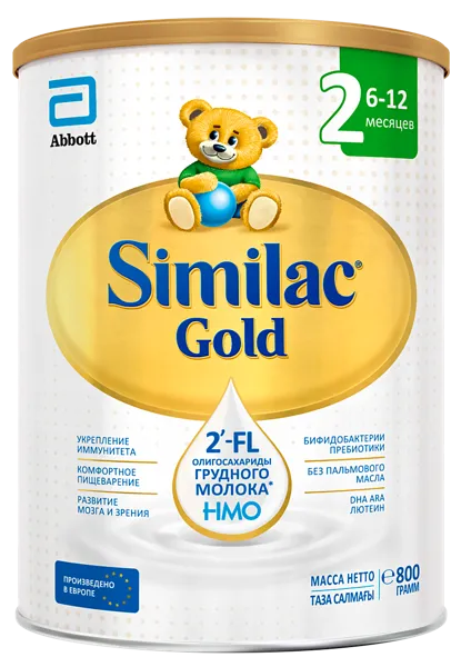 Изображение Смесь с 6 мес Симилак Голд 2 Эббот Иреланд ж/б, 800 г