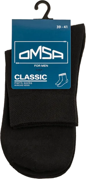 Изображение Носки мужские размер 39-41 Омса классик 202 неро Омса к/у, 1 пара